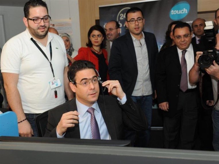Minister of Telecommunications Nicolas Sehnaoui inaugurated touchs new contact center